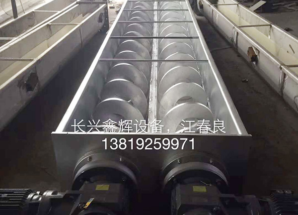 �p����ݔ�͙C(j��)