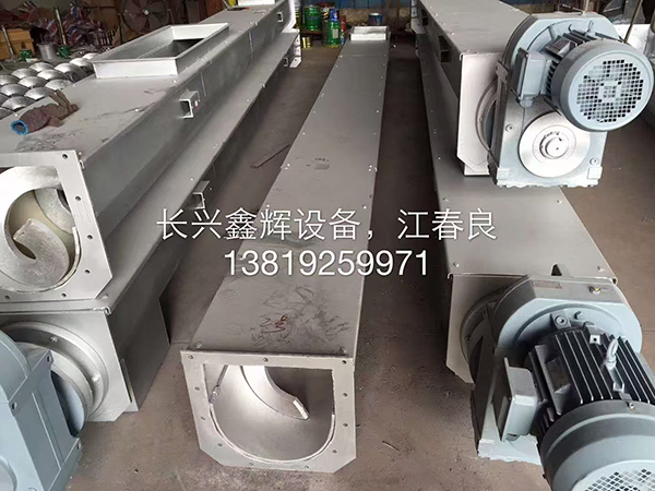 ���P�����ݔ�͙C